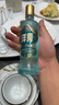 洋河高線(xiàn)光瓶酒 藍洋河 42度 211ml*12整箱裝 綿柔濃香型白酒 曬單實(shí)拍圖