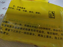 金絲皇菊特級貢菊一杯一朵菊花茶精選大朵【款式包裝隨機發(fā)貨】 8朵（ 每朵獨立包裝） 曬單實拍圖