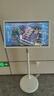 小度添添閨蜜機Pro4K版  LG屏幕 移動(dòng)隨心屏平板電視自由屏智慧屏 長(cháng)續航版27英寸大屏旋轉 【悅享版23.8英寸】添添閨蜜機 曬單實(shí)拍圖