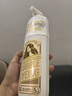 Moihanr泡泡染發(fā)劑不沾皮膚頭皮自己染咖啡色純天然植物泡泡染發(fā)膏無刺激 曬單實拍圖