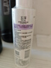 玉澤舒緩多效柔膚水200ml（爽膚水化妝水護膚水補水保濕） 曬單實拍圖