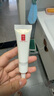 羽西【肖戰(zhàn)同款】白玉防曬霜輕薄保濕隔離SPF50防曬乳七夕情人節(jié)禮物 曬單實(shí)拍圖
