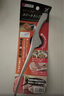 吉川(YOSHIKAWA)日本進(jìn)口不銹鋼食品夾 烤肉夾料理夾燒烤夾牛排夾 曬單實(shí)拍圖