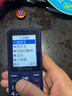 金立老年機4G全網通老年人手機 超長待機老人機 移動聯(lián)通電信廣電 大字大聲大按鍵按鍵備用機 藍色 曬單實拍圖