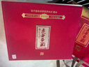 瀘州老窖 濃香型白酒 過節(jié)送禮 純糧固態(tài)發(fā)酵 紅色喜慶禮盒裝 52度 500mL 2瓶 禮盒裝 曬單實拍圖