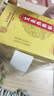 同仁堂艾灸貼 艾草艾葉肩頸椎熱敷腰部腿膝蓋關(guān)節(jié)暖足貼三伏發(fā)熱貼 曬單實(shí)拍圖