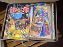 【全系列自選】怪物大師 升級版 全套1-22冊 怪物大師十周年紀(jì)念禮盒 墨多多謎境冒險/不可思議的事件簿作者雷歐幻像兒童文學(xué)課外閱讀 小學(xué)生課外讀物 【十周年禮盒】怪物大師 升級版 全套1-22冊 曬單實拍圖