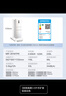 美的（Midea）三門251家用電冰箱小戶型三開門風(fēng)冷無霜變頻一級(jí)能效節(jié)能宿舍租房多門MR-251WTPE【國家補(bǔ)貼】 曬單實(shí)拍圖