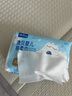 澳貝（auby）嬰兒干濕兩用棉柔巾加厚棉新生兒手口屁專用洗臉卸妝巾寶寶紙 【試用體驗(yàn)裝】小熊巾100抽*1包 曬單實(shí)拍圖