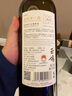 西鴿酒莊玉鴿單一園蛇龍珠干紅葡萄酒750ml*6整箱裝 寧夏賀蘭山國產(chǎn)紅酒 曬單實(shí)拍圖