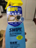 威寶（SWIPE）清潔劑 藍(lán)威寶多用途廚房去油除菌不銹鋼地毯抽油煙機(jī)即用裝檸檬清香500g 曬單實拍圖