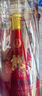 郎酒紅花郎15 53度 醬香型 高度白酒 500ml *4 組合裝 非原箱年份隨機(jī) 曬單實(shí)拍圖