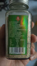 云山半歐芹大蒜鹽140g歐芹碎大蒜粉0脂肪輕食水煮菜牛排燒烤撒料調(diào)味 曬單實(shí)拍圖