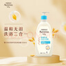 艾惟諾（Aveeno）艾維諾兒童沐浴露洗發(fā)水二合一嬰兒洗發(fā)水寶寶沐浴乳燕麥532ml 曬單實(shí)拍圖