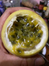 禾桂堂 廣西欽蜜9號黃金百香果特大新鮮水果當季 白香果原果漿整箱包郵 凈重4.5斤 【特大果裝】單果70-90g丨店長力薦 曬單實拍圖