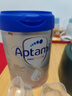 愛他美（Aptamil）德國白金版HMO 幼兒配方奶粉2+段 (2歲及以上) 800g 德愛白金 曬單實拍圖