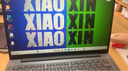 聯(lián)想（Lenovo）小新14/15/小新16輕薄筆記本電腦 大學(xué)生學(xué)習(xí)商務(wù)辦公電腦 小新14SE】13代酷睿標(biāo)壓i5 16G 512G 曬單實(shí)拍圖