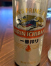 麒麟（Kirin）一番榨黃啤酒 500ml*24聽(tīng) 整箱裝【新老包裝隨機發(fā)貨】 曬單實(shí)拍圖