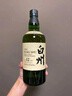 三得利白州12年700ml單一麥芽日本威士忌進(jìn)口 白州12年無盒 曬單實拍圖