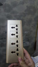 公牛電器暗裝118型號(hào)九孔三插多孔三位多功能開關(guān)插座面板大功率面 公牛金 四位12孔加厚銅件 曬單實(shí)拍圖