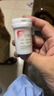 [壹麗安]艾普拉唑腸溶片 5mg*14片 1盒裝 曬單實拍圖