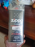 ZIPPO之寶 配件耗材 打火機(jī)煤油 大油套裝 全年口糧 打火機(jī)油 大油*2 曬單實(shí)拍圖