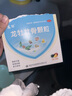 龍牡壯骨顆粒5g*30袋*3盒 寶寶鈣 健脾胃兒童脾胃虛弱  積食 孩子 不愛吃飯 不長個 夜驚 盜汗 曬單實拍圖