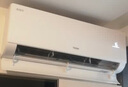 海爾（Haier）凈省電兩匹大掛機(jī)一級(jí)能效節(jié)能省電客廳臥室壁掛式空調(diào) KFR-48GW/E1-1家電國(guó)家補(bǔ)貼20%以舊換新 曬單實(shí)拍圖