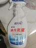 藍(lán)月亮油污凈家庭套裝 廚房油煙機(jī)去重油不刺鼻 強(qiáng)力型油污清潔劑 500g*2+500g*2瓶補(bǔ) 曬單實(shí)拍圖