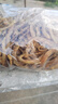 新貨野生銀魚干面條魚丁香魚鳳尾魚干小魚干小咸魚干貨100g-1000g 500克（大多數(shù)人的選擇） 曬單實(shí)拍圖