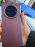 殼煌【輕薄磨砂殼】vivoxfold5手機殼新款全包保護套VIVOXFOLD5Pro超薄防摔男女高級折疊屏商務(wù)情侶 【原鈦色】純色磨砂丨超薄防摔 vivo x fold5 曬單實(shí)拍圖