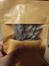 胖DL東來海參野生海參干貨大號海參干貨批發(fā)非即食大連遼參純淡干 深海野生海參/純淡干海參 【90%人的選擇】40只3-5厘米/個頭大小均勻 曬單實拍圖