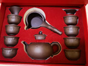 鵬途（PENGTU）茶葉禮盒裝 禮品送禮送長輩中秋節(jié)節(jié)日禮物 紅茶金駿眉260g 曬單實拍圖