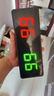 臺(tái)球電子記分器球房記分牌籃球乒乓球比賽計(jì)分牌臺(tái)球廳桌球計(jì)分牌 電子臺(tái)球計(jì)分牌(磁吸充電款) 曬單實(shí)拍圖