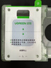 綠聯(lián)適用蘋果手表膜S9/S8/SE2通用Apple iWatch7/6/5/4保護膜45/44mm全屏防刮防指紋水凝軟膜非鋼化膜 曬單實拍圖