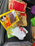 樂事（Lay's）無限薯片 翡翠黃瓜味 104克*2罐 208克 休閑零食 膨化食品 曬單實拍圖