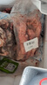 中農(nóng)順 寧夏灘羊半只羊10斤中秋禮盒 羊肉生鮮 火鍋食材 清真 源頭直發(fā) 曬單實拍圖