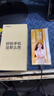 三星 Galaxy S23 Ultra 二手5G手機(jī) 2億像素 2K全面屏 超視覺夜拍攝影 拍照手機(jī) 悠柔白 12GB+256GB 99成新 標(biāo)配 曬單實(shí)拍圖