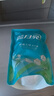 藍月亮 除菌去味洗衣液橙花香 500g*3原液補充裝 去漬去霉味 兒童可用  曬單實拍圖