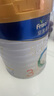 美素佳兒（Friso）皇家幼兒配方奶粉 3段（1-3歲幼兒適用）800g 乳鐵蛋白 (新國(guó)標(biāo)) 曬單實(shí)拍圖