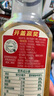 農夫山泉 東方樹葉綠茶500ml*15瓶無糖茶飲料0糖0脂0卡整箱裝夏天解渴飲品 曬單實拍圖