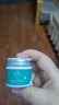 EARTH MAMA美國地球媽媽有機護臀膏 嬰兒屁屁樂屁屁膏寶寶紅屁股尿布霜兒童 30ml小罐裝/隨身攜帶 曬單實拍圖