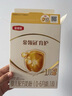 伊利金領冠育護【5倍DHA好腦力】嬰兒奶粉1段(0-6個月)400g 曬單實拍圖