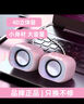 惠普（HP）DHS-2111音響有線 迷你小音箱手機多媒體臺式機筆記本電腦桌面低音炮 粉色 曬單實拍圖