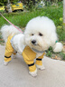 wakytu英國狗狗衣服春夏小型犬比熊可牽引寵物外出防臟四腳沖鋒衣 M碼-【適用于14-20斤以?xún)葠?ài)寵】 曬單實(shí)拍圖