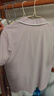 蕉內(nèi)棉棉301H睡衣男士春夏翻領(lǐng)純棉短袖短褲家居服套裝情侶款居家服 曬單實拍圖