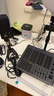 艾肯Live Console手機iCON聲卡電腦直播藍牙伴奏主播游戲唱歌話筒麥克風套裝戶外聲卡設備 LC+萊維特240pro 曬單實拍圖