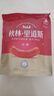 秋林里道斯正宗哈爾濱紅腸 東北特產(chǎn) 烤腸香腸臘腸肉制品紅腸袋裝 [肥瘦相間]紅腸500g*1袋(順豐) 曬單實拍圖