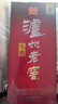 瀘州老窖 頭曲 濃香型白酒 52度 500ml*6 整箱裝 曬單實(shí)拍圖