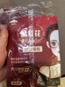 山山暖寶寶貼女生用12小時(shí)自發(fā)熱曖身宮寒益母草熱敷生姜益母草藏紅花 曬單實(shí)拍圖